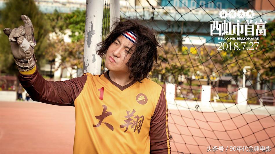 国足回应被炮轰,国足严正声明