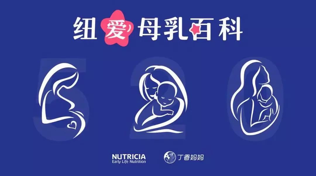 母乳喂养到6个月营养够了吗,六个月母乳不足该放弃母乳喂养吗