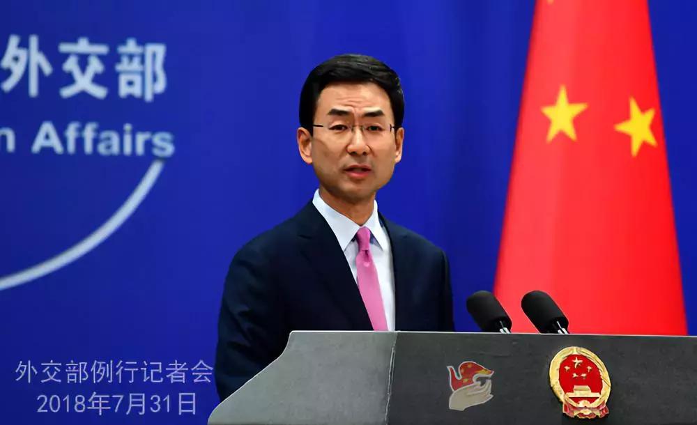 早啊新闻来啦,早啊新闻来了语音播报