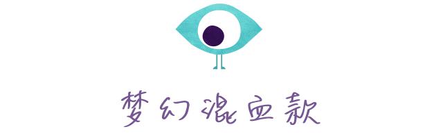 美瞳新手自然款推荐,戴了10年美瞳的老司机