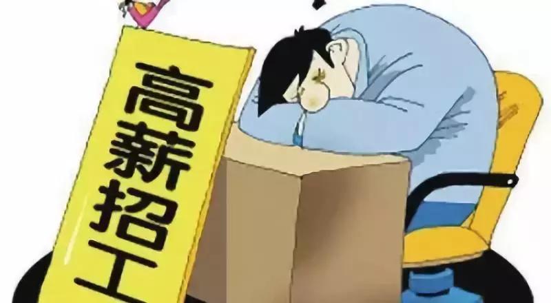 聚焦│山东一食品企业解散清算,员工遭其他企业疯抢!