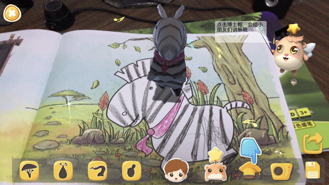 男童涂色画册6-12岁各种各样,0-3岁宝宝涂色画册米奇妙妙屋