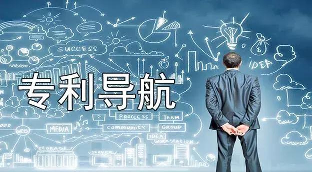 大海新能源东营公司,大海新能源广饶