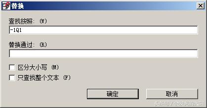 eplan常用技巧,eplan端子怎么生成