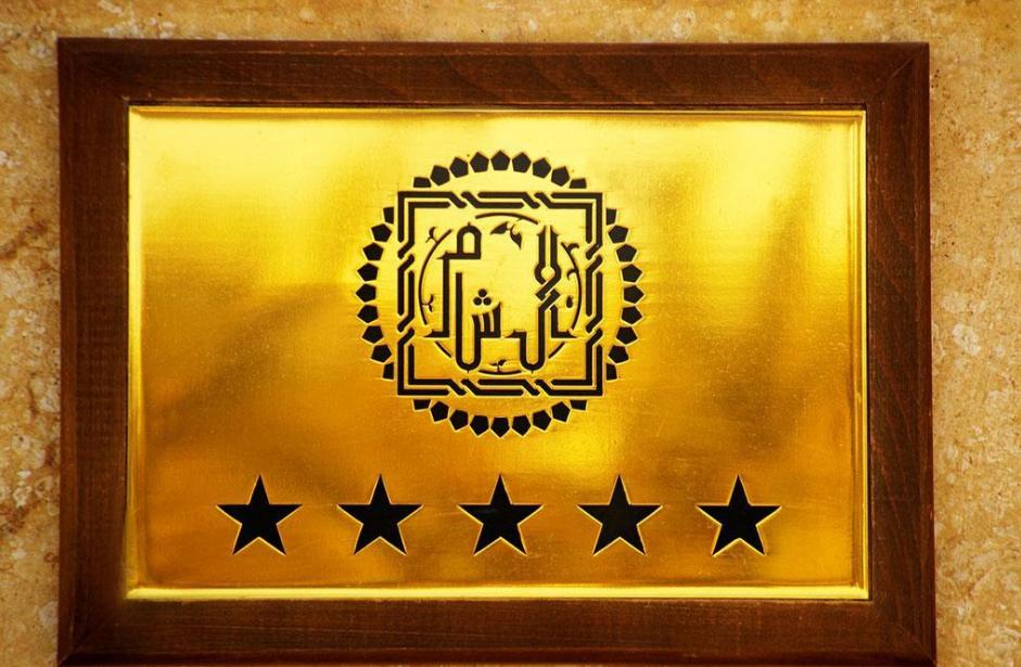 酒店如何进行星级评定,酒店的评价标准