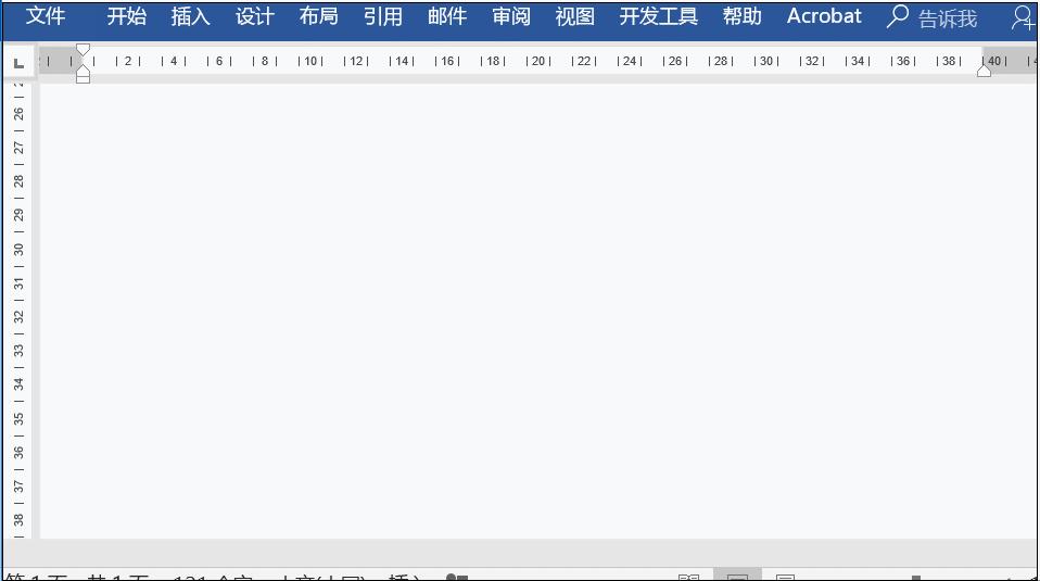 word怎么批量替换特殊符号,word常用特殊符号快捷键一览表