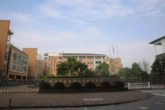 这所航母级学校历经百年，独特的教育理念让家长都想把孩子送到这