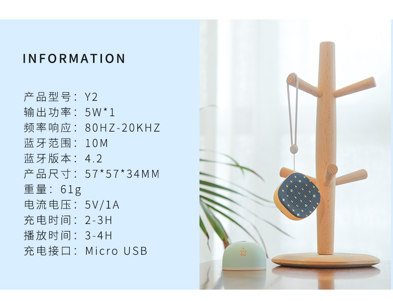 礼物篇：实用又有逼格的物品共享