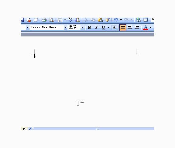 怎样能快速成word制作高手,怎样让自己成为word文档高手