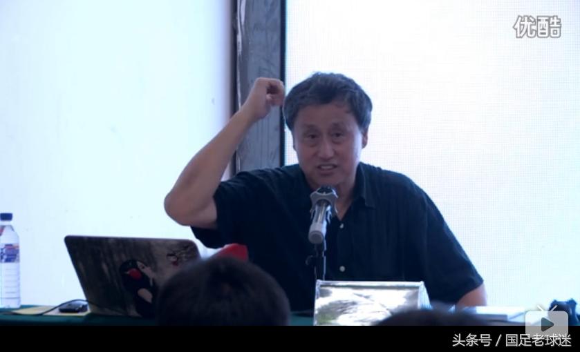 张路谈小学足球,张路谈中国足球培训