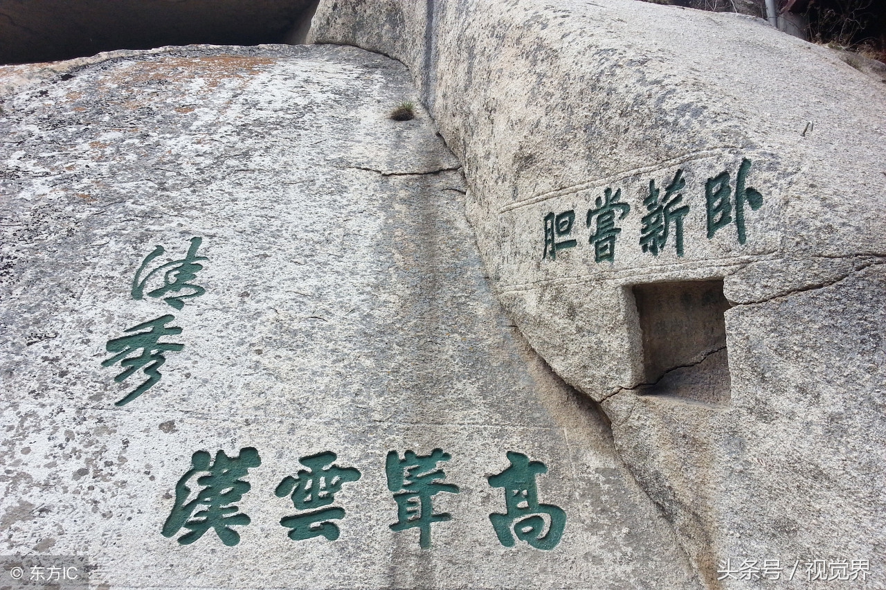 名利双收的*奶二**—西施：有人为她失去江山，有人为她弃官从商