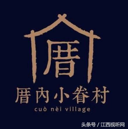 老城网红奶茶店,小众奶茶网红店