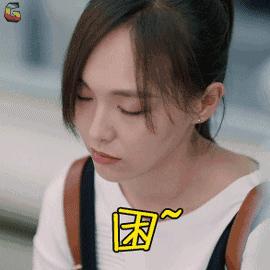 代购经历,代购心路历程