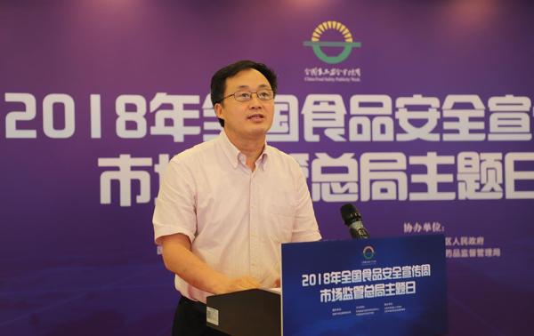 专坑老年人保健品欺诈9大套路,保健品欺诈怎么处理