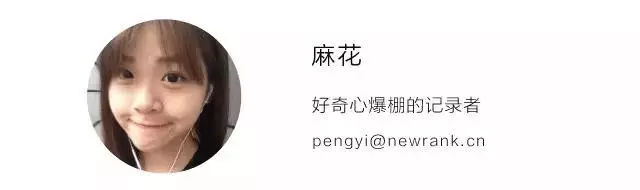 三只松鼠的2019年营销手段,三只松鼠口碑营销案例