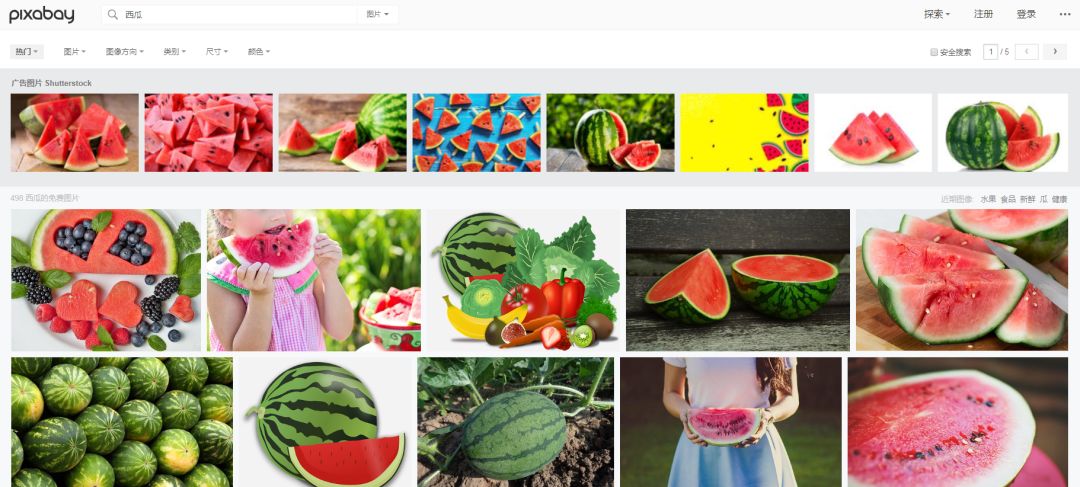 楂樻竻澶у浘鍥惧簱,鍥惧簱澶у叏楂樻竻澶у浘