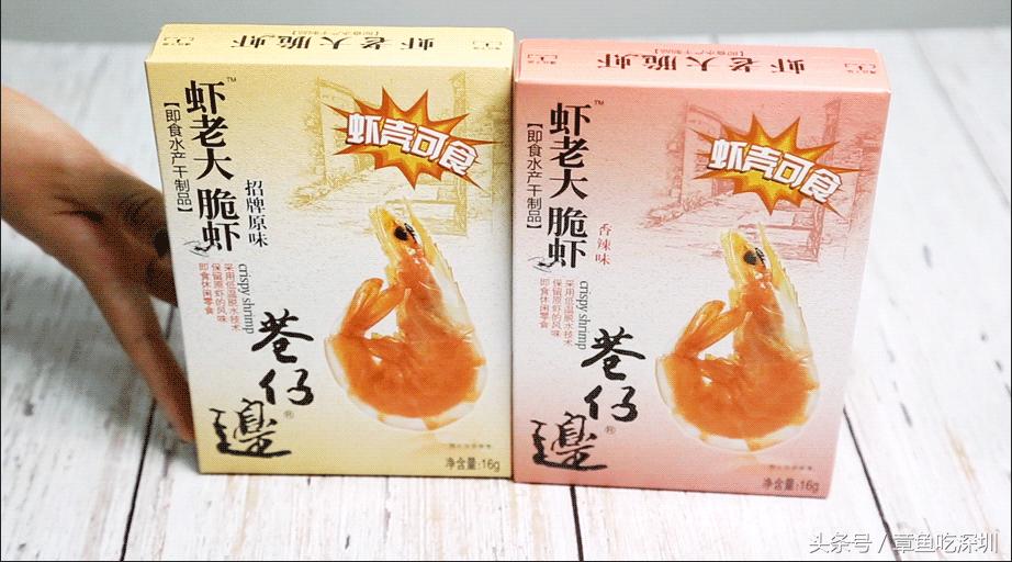 10种好吃不胖的零食推荐,低脂不发胖的小零食