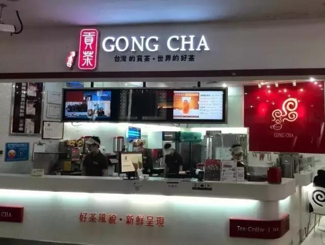 新式茶饮的连锁经营的发展,新式茶饮加盟模式图解