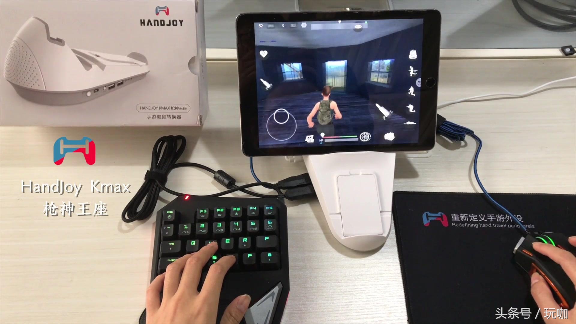 刺激战场模拟器和手游不互通,被毁掉的良心游戏刺激战场