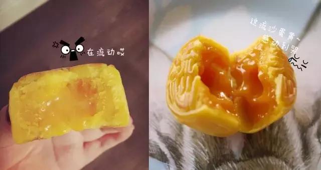 美心月饼清仓,美心月饼降价了吗