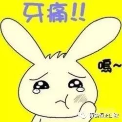 为什么补牙过后还会牙疼,补牙后反而牙疼是什么原因