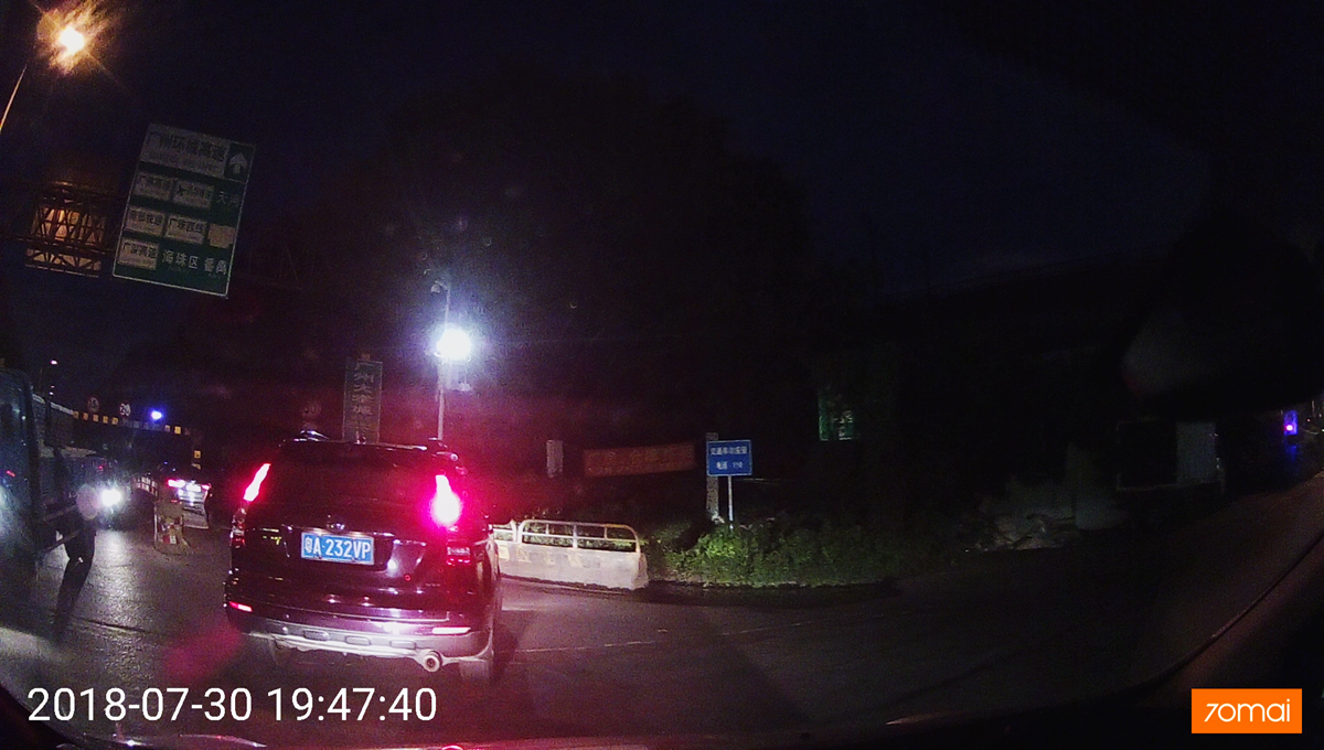 70迈后视镜行车记录仪系统升级,70迈行车记录仪后视镜