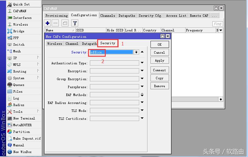 ros软路由上网设置,ros双软路由