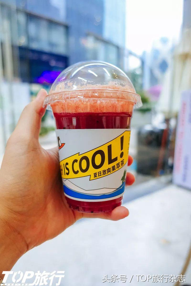 我们喝了多少杯奶茶,长沙公认最好喝的十款奶茶