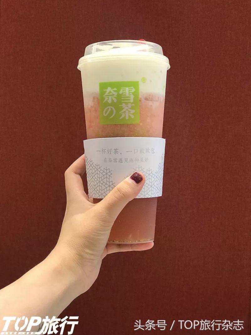 我们喝了多少杯奶茶,长沙公认最好喝的十款奶茶
