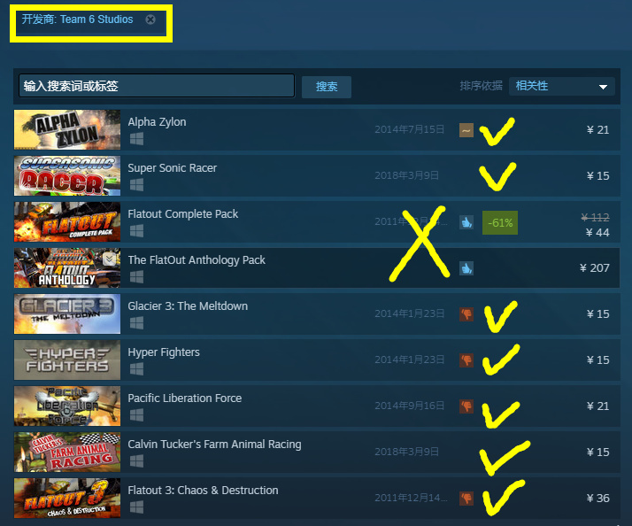 steam差评榜战争雷霆2023,steam差评榜第一的赛车游戏