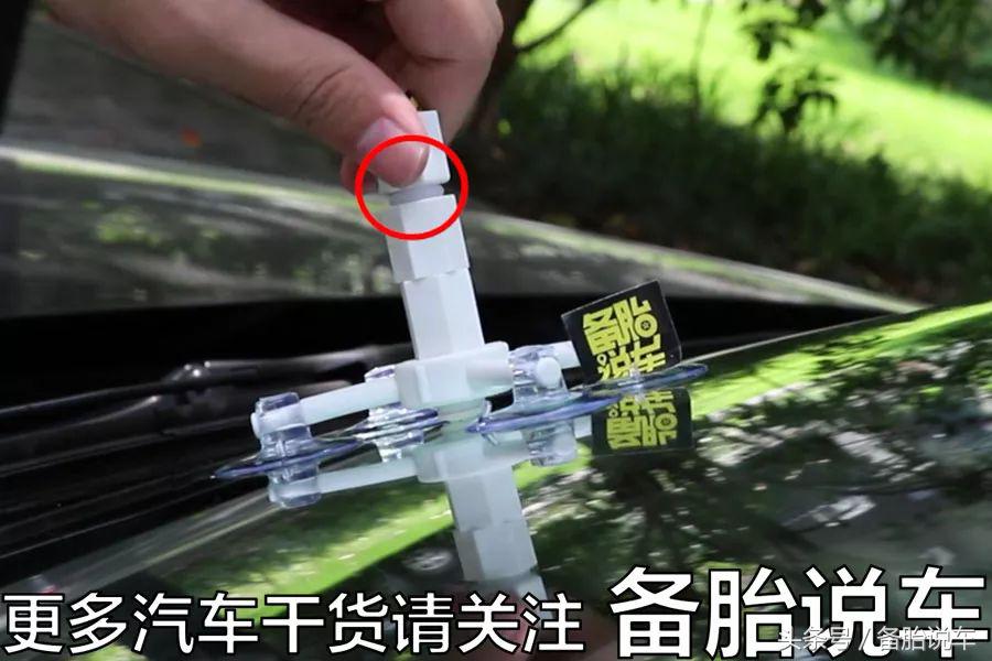 挡风玻璃被砸了一个口子要不要紧,挡风玻璃有个小白点坑怎么修复