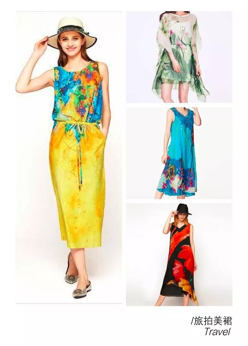 妈,你挣了一辈子钱难道就为了穿这个?