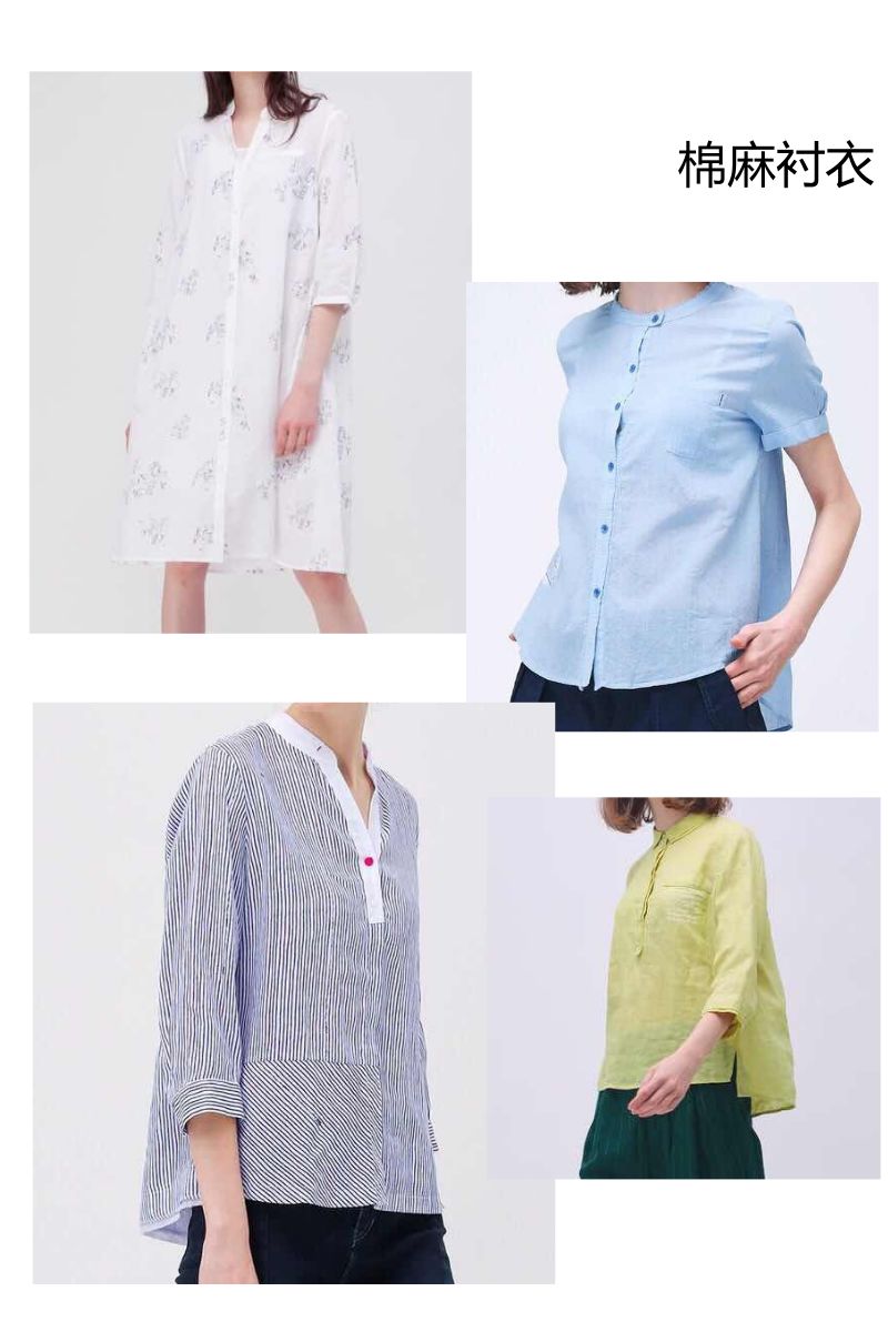 妈,你挣了一辈子钱难道就为了穿这个?