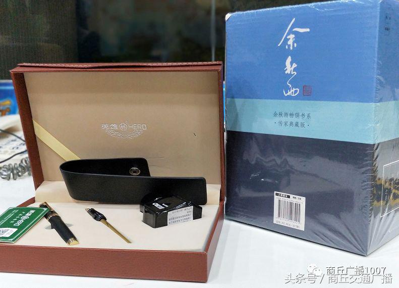 天祥和爷爷来了，一年之后温暖再相聚！