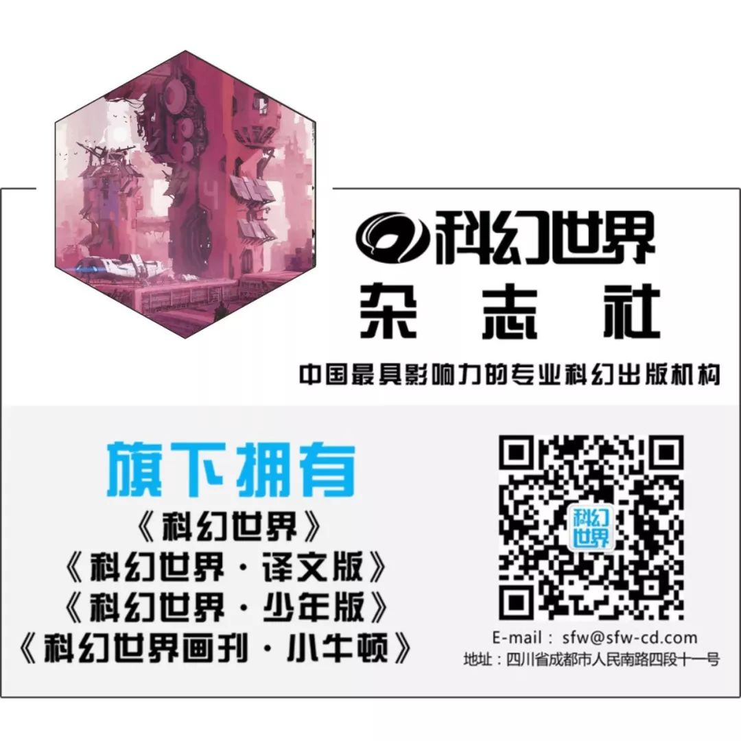 太空建军｜遨游天宇的保障——太空战舰防身术