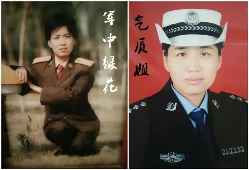八一特刊武警忠诚卫士,八一特辑从军服到警服
