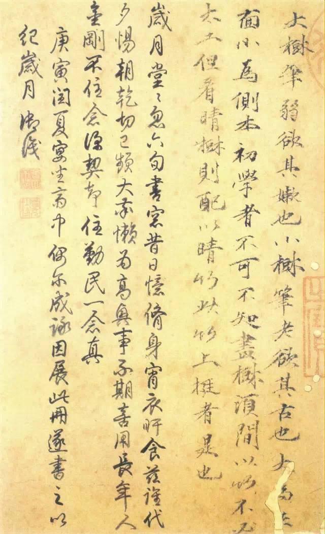 倪瓒洁癖真实吗,倪瓒的厕所是什么样的