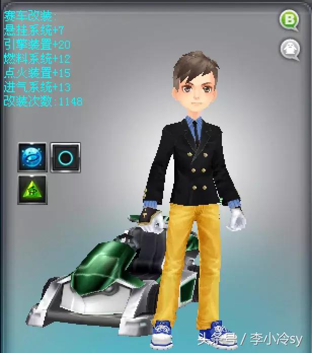 鏂楅奔qq椋炶溅涓绘挱,鏂楅奔涓绘挱榛戝