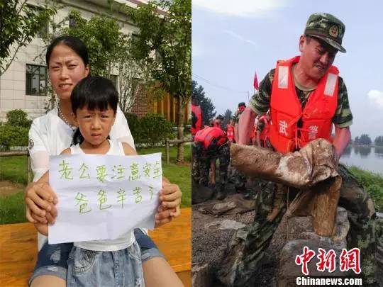 向所有中国军人军属致敬,致敬军人致敬军属