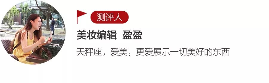 好物推荐科颜氏,好物推荐兰蔻极光水