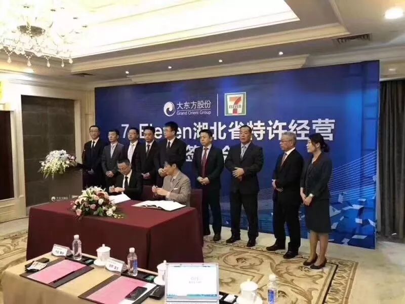 喜茶米其林餐厅,武汉喜茶