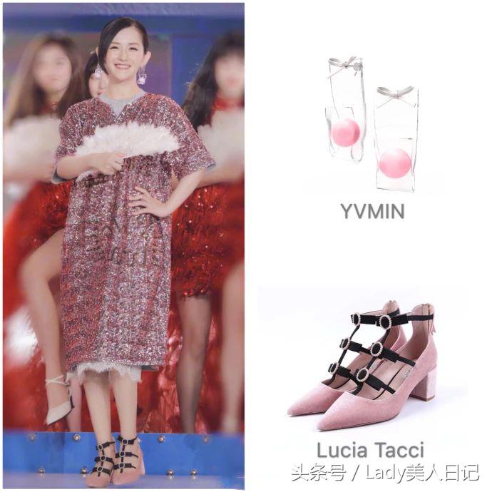 谢娜旗袍快乐大本营,谢娜衣服穿搭大本营