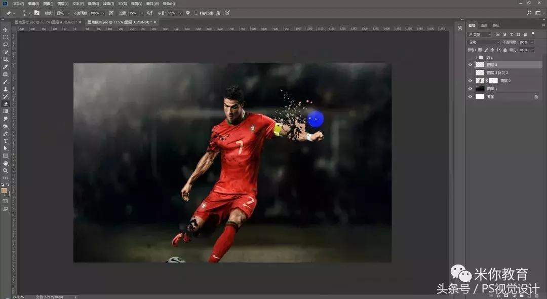 ps怎么做出泥点效果,墨点抽离教程