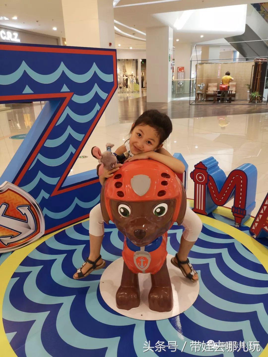 实测：开在南城的航母级儿童乐园，好玩不好玩？