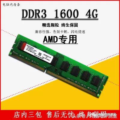 「瞎机八说」寨条到底是个什么东西？