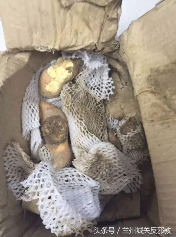 感谢拼多多平台的话,感谢拼多多让我购物自由