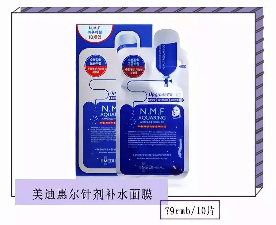 皮肤很干天天做面膜有效吗,天天敷面膜为什么皮肤还是油