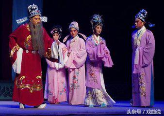 喜欢戏曲的人越来越少,喜欢越剧的人是怎么样的人