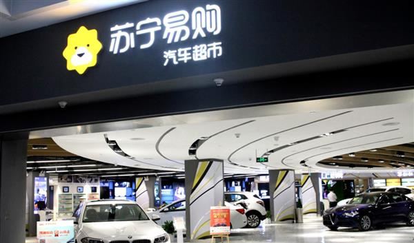 盘点｜9大汽车连锁新势力瞄准小镇青年，低首付卖车是好生意吗