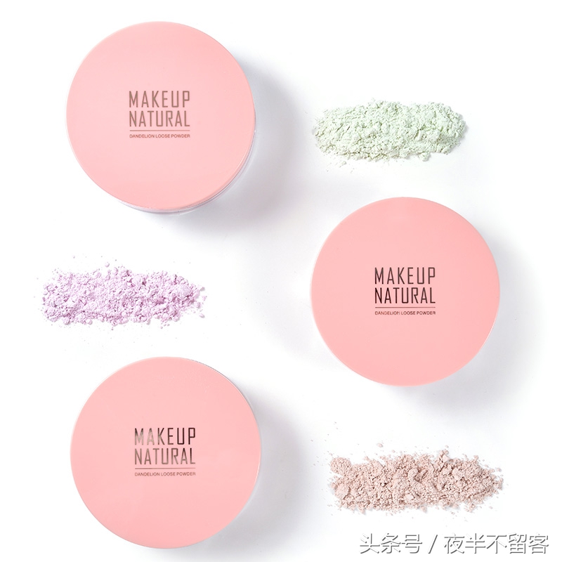 8款强力控油散粉，让你的夏天清新不油腻！